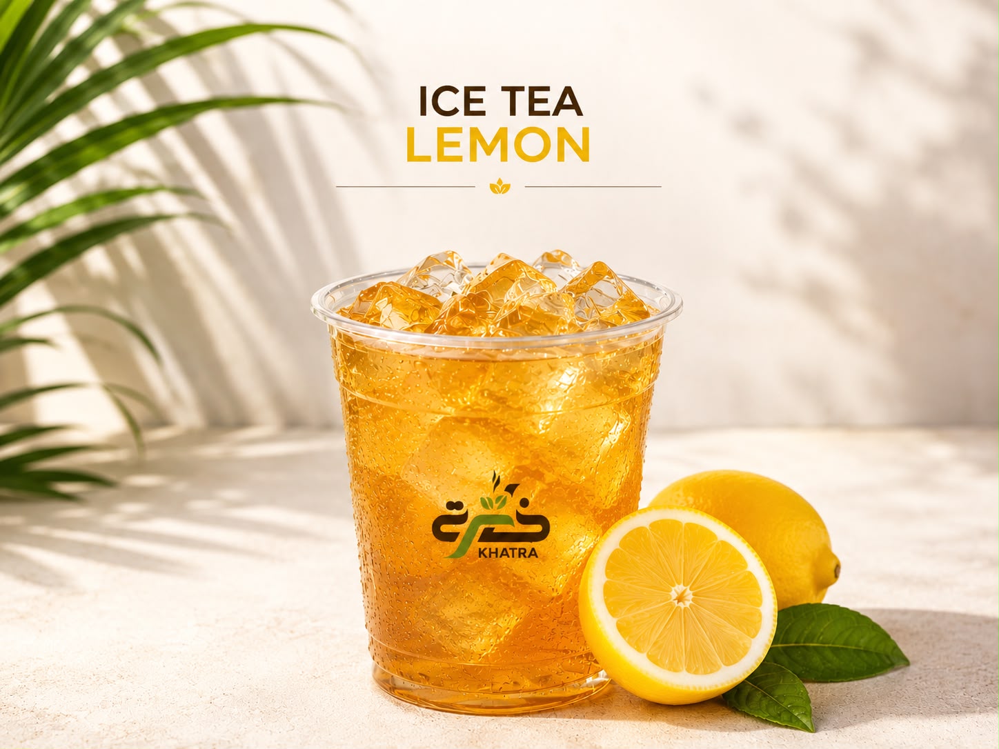 IceTea Lemon — Thés Glacés — Khatra
