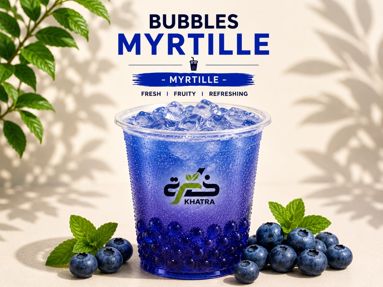 Bubble Tea Myrtille — Bubble Tea — Khatra