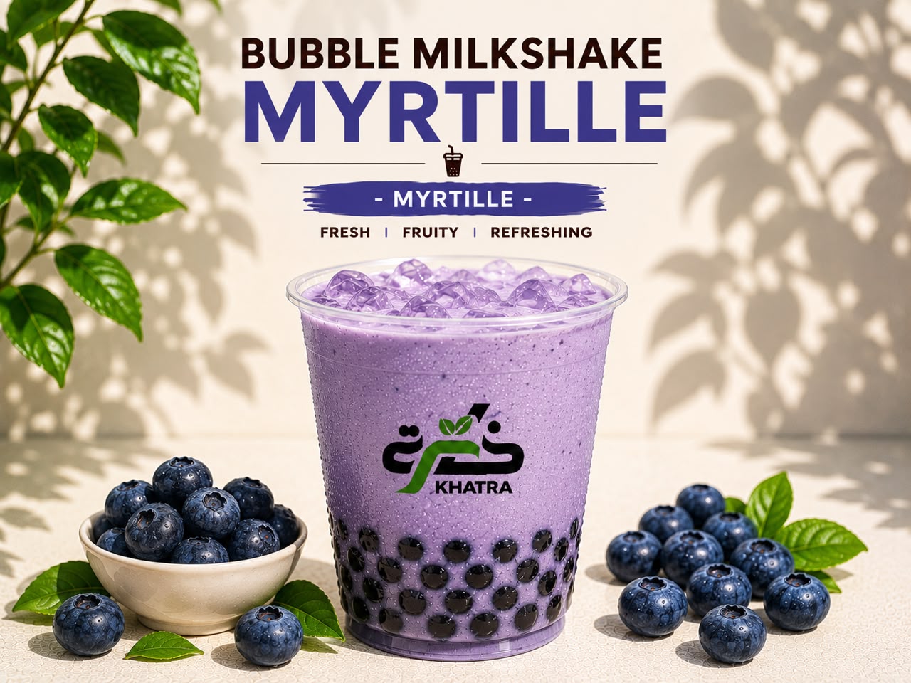 Bubble Milkshake Myrtille — Bubble Tea — Khatra